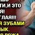 УРОД САМ РАЗГРЕБАЙ ЭТО ДЕРЬМО РОДНЯ ВЕДЬ ТВОЯ А Я УЛЕТАЮ истории из жизни