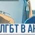 обзор аниме ЮРИЙ НА ЛЬДУ Yuri On Ice