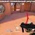 Хпхппх со2 Standoff2 So2 стандофф2 сткилл
