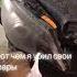 химическая полировка фар НЕ ДЕЛАЙТЕ ЭТОГО НИКОГДА