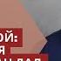 Война зимой ЭТО КОНЕЦ для мобиков Иран дал заднюю ракет для РФ не будет Politekaonline