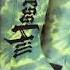 Cypress Hill X Stance