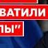 Ветеран КГБ Швец Месть крысеныша Путина США пошли ва банк Лукашенко шантаж смертью цель Гиркина