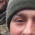 РОДИНУ НУЖНО ЗАЩИЩАТЬ ПРОСТЫЕ МУЖИКИ ВСТАЛИ НА ЗАЩИТУ СВОИХ СЕМЕЙ ДОМОВ И РОДНОЙ ЗЕМЛИ НА УКРАИНЕ