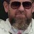 АХМАТ СИЛА кадыров Kadyrov