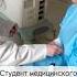 Врачи заметили что то странное юмор врач