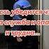 Ролик для жены которая говорит что я на работе нех ра не делаю