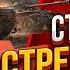 6 Стримеров Встретились в Рандоме Дважды MeanMachins Big Freeze SlayerPro Корзиныч Izymryd