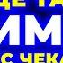 РОЗКАЖІТЬ ВСІМ терміново Такої ЗИМИ ще не було Погода на зиму 2024 Погода зимою 2025 року