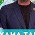 Писатель Михаил Тарковский в эфире Нового утра презентовал новую книгу Живая верста
