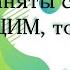 Будущего нет Или как рождаются страхи и тревоги