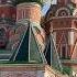 Москва златоглавая Красная площадь октябрь 2024