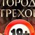 Анна Фокс Организатор эротических мероприятий в Москве Самый лютый подкаст на YouTube