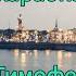 Доброта караоке
