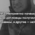 Почему на самом деле погибла группа Дятлова история трукрайм