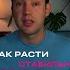 Как расти стабильно и прибыльно помощью сильного бренда