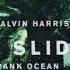 Calvin Harris Slide Extended Mix Ft Frank Ocean Migos