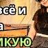 Я УСТАЛА от всего и уехала в САМУЮ ДИКУЮ ЧАСТЬ ИНДИИ Невероятная Индия индия India