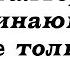 1С Бухгалтерия для начинающих и не только запись вебинара 13 12 2016