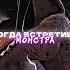 Руди Ледниковый период Эра динозавров Iceage ледниковыйпериод Fyp Edit руди рекомендации