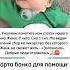 Я так боюсь тебя потерять