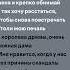 Юля Гаврилина Drama Queen Рек Speedsong интересно тренды Speed