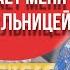 Беру кисти и краски окунаю в воду и делаю мазки на бумаге Выходят картины достойные выставки