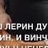 Билал