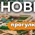 Нижний Новгород Что посмотреть в городе за 1 2 дня