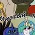 Niklaykin Извилистый путь г6 Триумвират