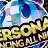 Dance Opening Version Persona 4 Dancing All Night