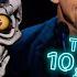 Achmed Tricks 10 000 People Into Breaking The Law BESIDE HIMSELF JEFF DUNHAM