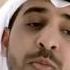 Ahmed Bukhatir Zawjati My Wife With English Subtitles
