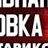 Последний шанс выйти из Курахово РФ не может освбодить Курскую область Олег Стариков