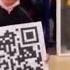 У меня есть QR код Shorts