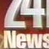 11 25 1990 WEWS TV5 Eyewitness News At 11 Open