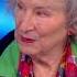 Author Margaret Atwood On New Book The Testaments The View