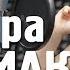 Варвара Аграмакова Раз ладошка два ладошка муз Евгения Зарицкая сл Игорь Шевчук