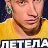 БЕРЕМЕННА В 16 НОВЫЙ СЕЗОН КРАСАВИЦА И ЧУДОВИЩЕ