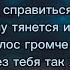 NILETTO Олег Майами Лёша Свик Громче города ТЕКСТ ПЕСНИ текст