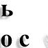 ОТКРОВЕННЫЕ ЦИТАТЫ ЭЛИЗАБЕТ ТЕЙЛОР КОТОРЫЕ НУЖНО ПОСЛУШАТЬ КАЖДОМУ АФОРИЗМЫ МУДРЫЕ МЫСЛИ И СЛОВА