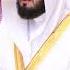 Powerful Qur Anic Echoes In The Night Sheikh Bandar Baleela S Uplifting Recitation