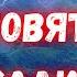 США готовятся к Апокалипсису На Флориду надвигается ураган Милтон Эвакуация и шокирующие последствия