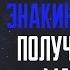 Если бы Энакин Скайуокер получил звание магистра в 3 эпизоде Star Wars Теории