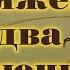 Как привязать два крючка Советы начинающим рыбакам