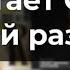 Что читает Служба внешней разведки