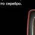 В Высоцкий Ах откуда у меня грубые замашки Неспетая песня исп С Аникеев