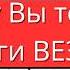 ТОЧКИ ВХОДА НА РЫНКЕ ГДЕ ВХОДИТЬ В ПОЗИЦИЮ Основы Трейдинга Трейдинг