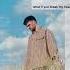 Scott Quinn What If You Break My Heart Again Official Audio