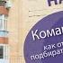 Дрессировка щенка Команда ФУ или как отучить собаку подбирать дома и на улице